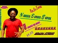 Download Lagu Ngelela samoja bupina ufunguzi wa guest kakende by dj sam nyamilama1@