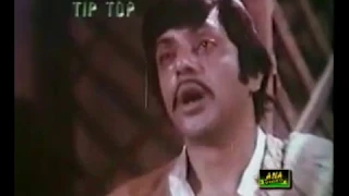 ek mein hi bura hon baqi ahmed rushdi