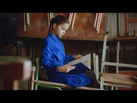 LAIDI [trailer]