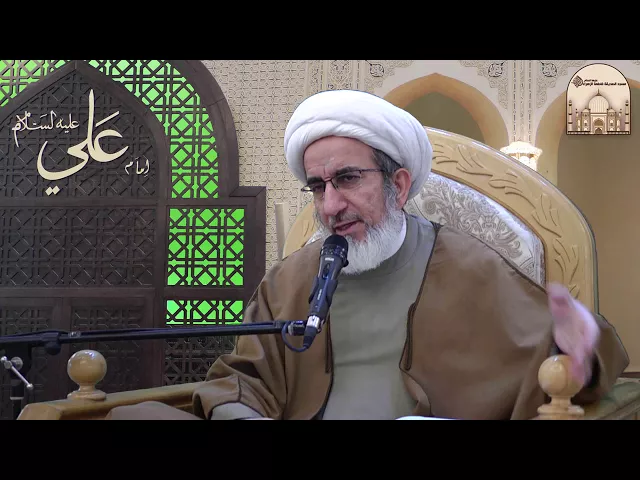 ⁣ما هو القبيح الذي يستصغره الناس ؟ - سماحة الشيخ حبيب الكاظمي