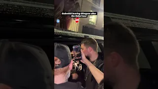          يغادر غلاسكو بعد جولة           دندنها