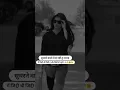 Download Lagu WhatsApp status video ❤️#whatsappstatus#love#stutasshayari #viralshort#wattsapsatutas #attitudestaut