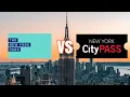 3 Steps To Pick The Best NYC City Pass Go City vs NYC City Pass