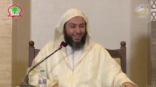 الجزء الأول شرح منظومة الألبيري في الأدب الشيخ سعيد الكملي 