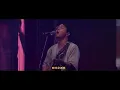 《逆旅》【黑屋乐队】 | 音乐的力量 | 宝藏乐队 | 4K高清 | 乐队的夏天 |