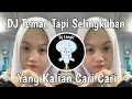Download Lagu DJ TEMAN TAPI SELINGKUHAN IMAM SIDIK VIRAL TIK TOK TERBARU 2024 YANG KALIAN CARI !