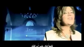 ترنیمة یغفر ذنبي الحیاة الأفضل Yaghfero Zanby Better Life 