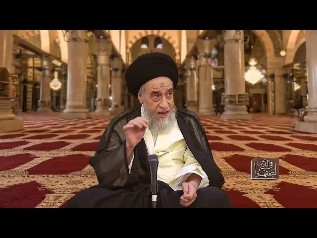 ⁣فائدة أصولية: دحض الإشكالات على أصل البراءة - السيد صباح شبر