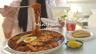 eng tteokbokki extra spicy squid stir fry no flour almond cookies cloud bread living alone vlog