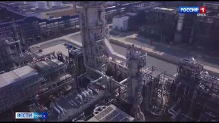 На Омском нефтеперерабатывающем заводе глубина переработки нефти приближается к 100%