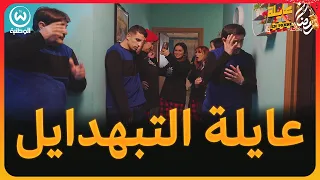                                                                                           دندنها