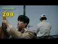 Download Lagu |vietsub| 200 (Minhyung's Version) - MARK