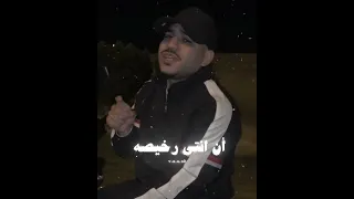 لما تحبى تغيظى الراجل متغيظهوش بفلان فيرو الفيروان كريم كريستيانو فيروان بحر الدموع  لما تحبى تغيظى الراجل متغيظهوش بفلان فيرو الفيروان كريم كريستيانو فيروان بحر الدموع