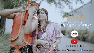 semaya koplo tulalideng official musik video 