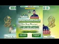 Download Lagu 🔴LIVE | PARADE HADROH \u0026 SHOLAWAT HARI SANTRI NASIONAL BERSAMA GUS AKHMAD FAIZUN \u0026 ALFATA MUNTADHOR MP3