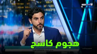 ملخص تحليل أهداف مباراة برشلونة وسيلتا فيغو وكلام كبير من المحللين على المباراة المجنونة والمثيرة 