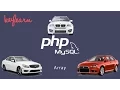 Array untung pada PHP Tutorial Belajar Pemrograman PHP Yuk