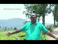 Download Lagu தாங்குதைய்யா(Thangudhaiya) mft church,pr.Anandaraj,