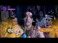 Lagu The Untold Story of Chandragupt Mourya:  Full Episode 65 Revealed | चंद्रगुप्त मौर्य | Dangal 2