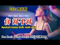 Download Lagu Eric 周兴哲 - 你 好不好(Dj抖音版)Ni Hao Bu Hao【Apakah kamu baik-baik saja/ How Have You Been】Terjemahan