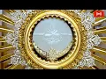 Lagu Adoracja Najświętszego Sakramentu / Perpetual Adoration Live/ Adoration du Saint Sacrement en direct