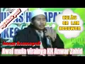 Download Lagu ceramah lawas KH Anwar Zahid awal mula viral, imam kemenyek kulhu ae lek kesuwen