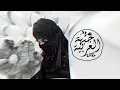 V.F.M.style - Maghreb