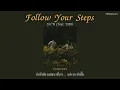 (แปลไทย/Thai Sub) 10CM (Feat. BIBI(비비)) - Follow Your Steps (춤)