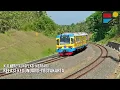 Download Lagu KERETA API DAN BENDERA DI SUKORENO Spesial HUT RI ke-76