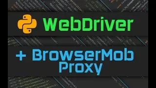 Get HAR file with BrowserMob Proxy Selenium Webdriver