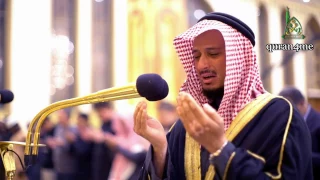 دعاء قنوت مؤثر لاخوننا في الشام والموصل  الشيخ فارس عباد دندنها