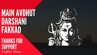 m avdhut darshani full ragni fojikarambir mavdhootdarshanifakkad