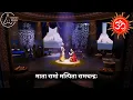 Download Lagu माता रामो मत्पिता रामचन्द्रः || Sankat Mochan Mahabali Hanuman