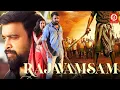 Download Lagu Rajavamsam (HD) New Released Hindi Dubbed Movie | M. Sasikumar, Nikki Galrani | New South Movie
