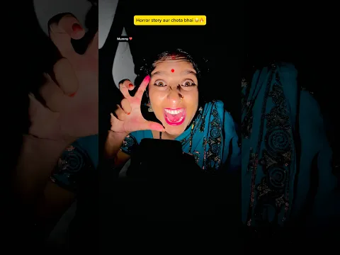 Bhoot Se Darr Ke Moot Diya 😱👻 | indian family😅#shorts #indian #relatable #chotabhai #bhoot