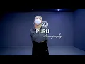 Wale - Poledancer | PURU choreography