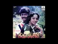 Download Lagu Malare Pesu Mounamozhi :: Geetanjali  : Remastered audio song