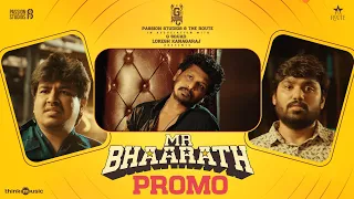 mr bhaarath promo niranjan sudhan sundaram lokesh kanagaraj jagadish palanisamy
