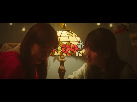 황주황의 유서 My dear Yeon 트레일러 [2021 제21회 한국퀴어영화제]