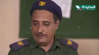 الفندم  بيرم مضحك جدا  الله يرحمك يا رجاله دندنها