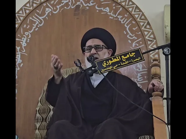 ⁣[ابكيك ]الشريف الرضي في رثاء امه( اداء سيد حامد السبتي )
