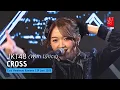 Download Lagu JKT48 - Cross (Lia, Gita, Jessi) | CMR 29 Juni 2025