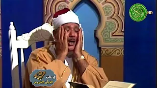 تلاوة رهيبه تدخل القلب الشيخ عبدالباسط عبدالصمد سورة الشعراء 