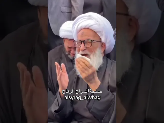 ⁣النجف قبل قليل المسيرة الفاطمية الكبرى يقودها المرجع الشيخ بشير النجفي