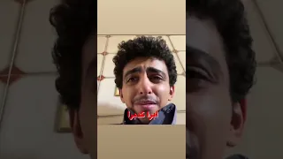 تصميم لمسلسل سكه سفر 