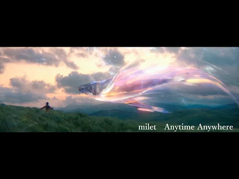 Download MP3 milet「Anytime Anywhere」MUSIC VIDEO (TVアニメ『葬送のフリーレン』エンディングテーマ)