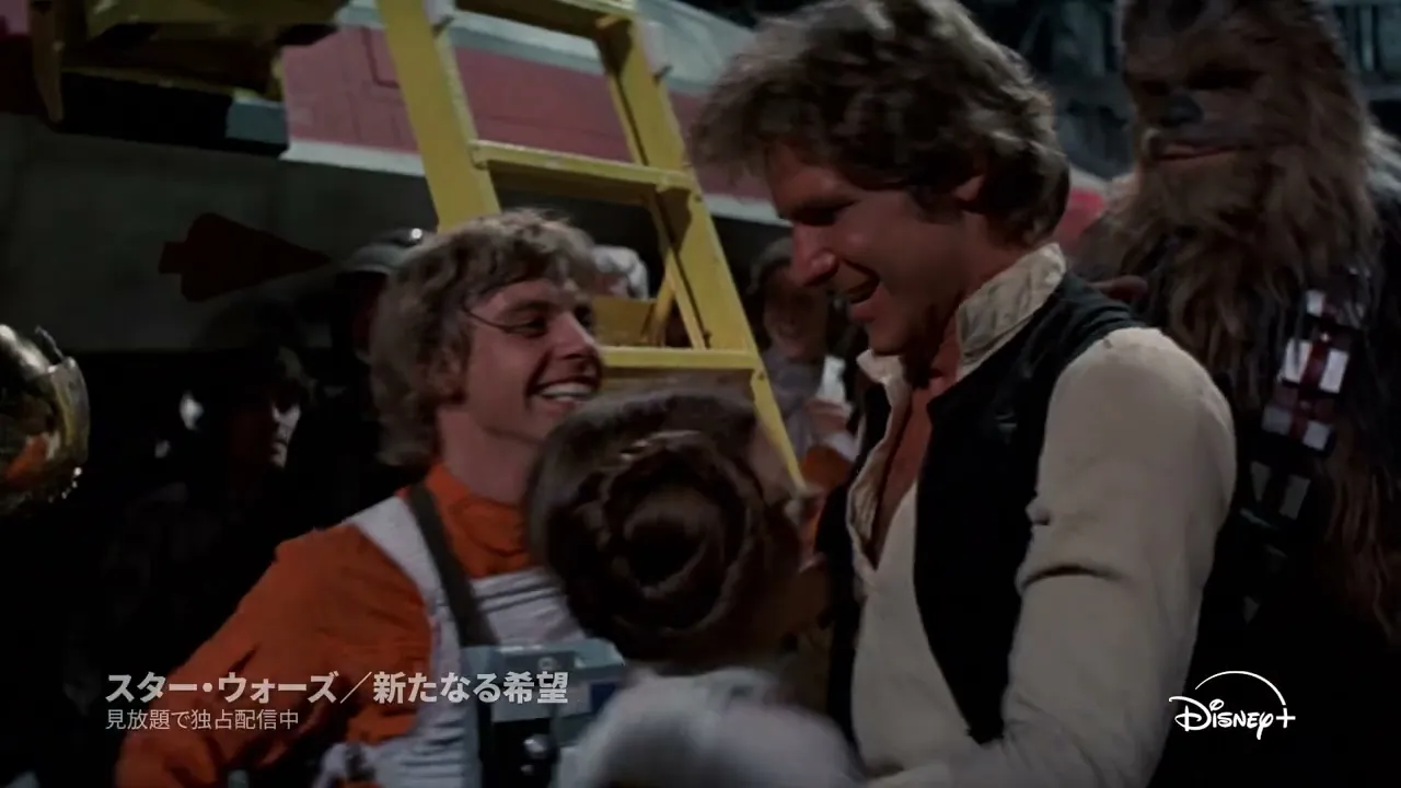 ディズニーにまつわるCM。ディズニーランドやアプリのCMまとめ