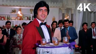 John Jani Janardhan Naseeb 4K Video Song Mohammed Rafi Amitabh Bachchan 