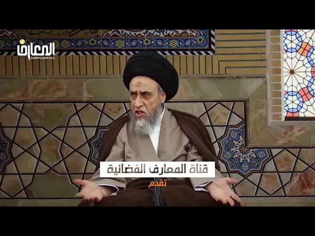 ⁣أهمية صلاة الجماعة | سماحة السيد صباح شبر ( دامت بركاته ) .