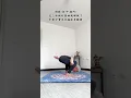 Unlock Your Full Potential Master Forward Flexion in 3 Easy Steps